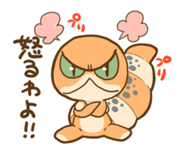 Pooh Tokagemodoki sticker #10527421