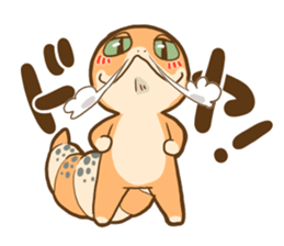 Pooh Tokagemodoki sticker #10527422