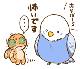 Pooh Tokagemodoki sticker #10527423