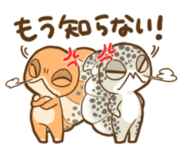 Pooh Tokagemodoki sticker #10527429