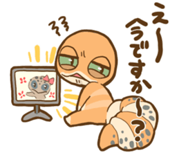 Pooh Tokagemodoki sticker #10527432