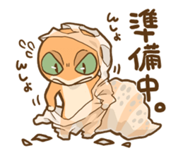 Pooh Tokagemodoki sticker #10527433