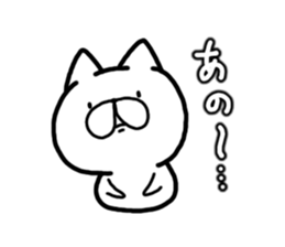 Look here! black cat sticker #10527480