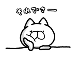 Look here! black cat sticker #10527483