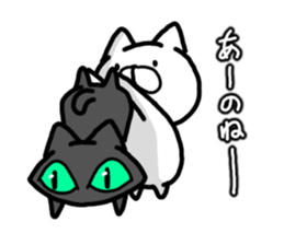 Look here! black cat sticker #10527486