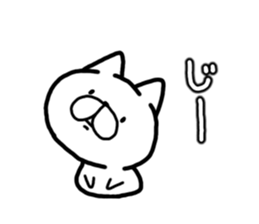 Look here! black cat sticker #10527488