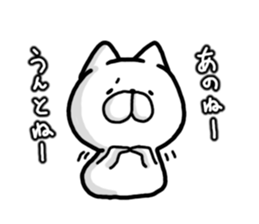 Look here! black cat sticker #10527489