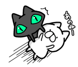 Look here! black cat sticker #10527492