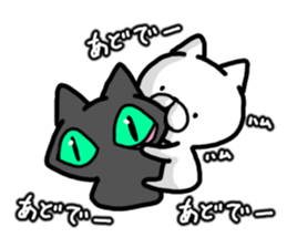 Look here! black cat sticker #10527494