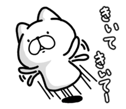 Look here! black cat sticker #10527496