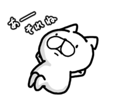 Look here! black cat sticker #10527498