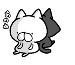 Look here! black cat sticker #10527500