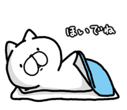 Look here! black cat sticker #10527504