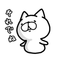 Look here! black cat sticker #10527505