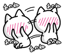 Look here! black cat sticker #10527506