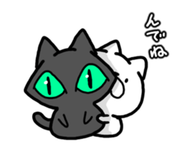 Look here! black cat sticker #10527511