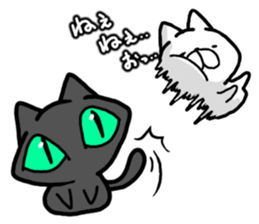 Look here! black cat sticker #10527512