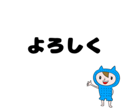 balloon fairy's sticker #10527520