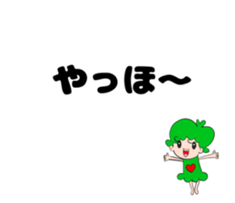 balloon fairy's sticker #10527521