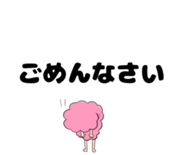 balloon fairy's sticker #10527522