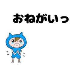 balloon fairy's sticker #10527523