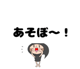 balloon fairy's sticker #10527524