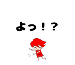 balloon fairy's sticker #10527525