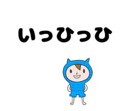 balloon fairy's sticker #10527528