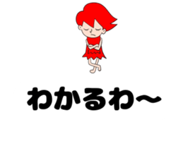 balloon fairy's sticker #10527530