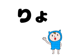 balloon fairy's sticker #10527533