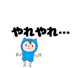 balloon fairy's sticker #10527535