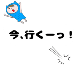 balloon fairy's sticker #10527536