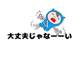 balloon fairy's sticker #10527538