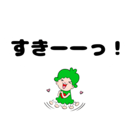 balloon fairy's sticker #10527539