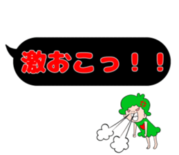 balloon fairy's sticker #10527540