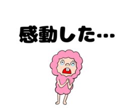 balloon fairy's sticker #10527541