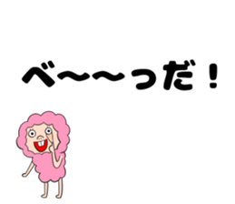 balloon fairy's sticker #10527543