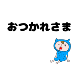 balloon fairy's sticker #10527550