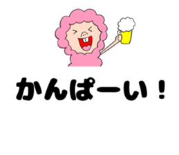 balloon fairy's sticker #10527553