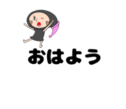 balloon fairy's sticker #10527554