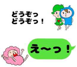 balloon fairy's sticker #10527558