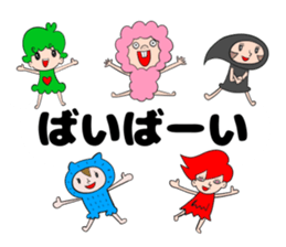 balloon fairy's sticker #10527559