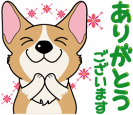 Welsh Corgi of Pearl-kun sticker #10527561