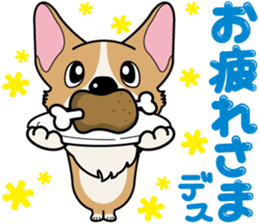 Welsh Corgi of Pearl-kun sticker #10527564