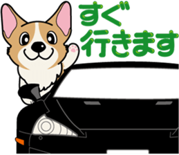 Welsh Corgi of Pearl-kun sticker #10527567