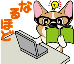 Welsh Corgi of Pearl-kun sticker #10527569