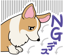 Welsh Corgi of Pearl-kun sticker #10527576