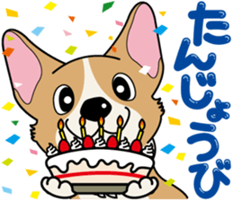 Welsh Corgi of Pearl-kun sticker #10527585