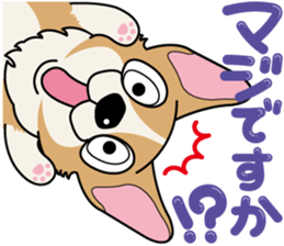 Welsh Corgi of Pearl-kun sticker #10527589