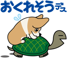 Welsh Corgi of Pearl-kun sticker #10527594